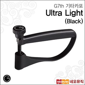 G7th기타카포 Ulta Light Black 울트라 라이트/초경량, 1개