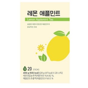 레몬 애플민트 20Gx20입, 20g, 1개