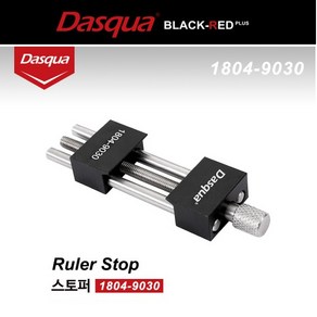 40mm 폭조절 스토퍼 알루미늄합금재질 다스쿠아 1804-9030 RuleStop 직자 측정자사용 DASQUA 측정자 토탈공구판매자, 1개