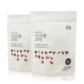 빅마마 이혜정 시크릿코인 20알(총40알) 더편한 육수명장 자연한알 천연 조미료 고체육수 백년육수 팩 캠핑육수 여행육수