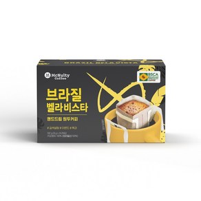 맥널티 브라질 벨라비스타 핸드드립 원두커피