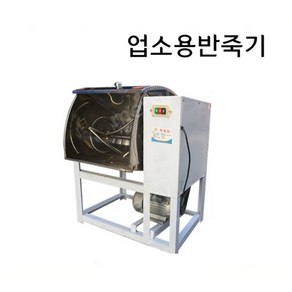 반포용 밀가루 반죽기 업소용 제빵반죽기 칼국수 스텐, 옵션선택, 01.스테인레스스틸5kg, 1개