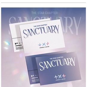 투모로우바이투게더 (TXT) 별의 장: SANCTUARY [WEVERSE VER] 위버스앨범 미개봉 새상품, B