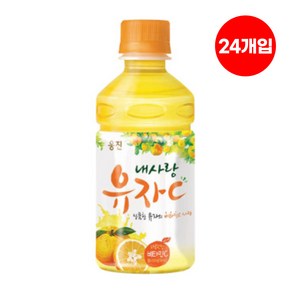 [임박특가] 웅진 내사랑 유자C 280mL * 24개입, 24개