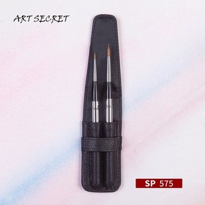 새한아트 아트시크릿 SP 575 고급 수채화 브러쉬 2pcs 세트 휴대용