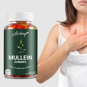 Mullein Lung Detox Gummies 호흡기 소화기 및 면역 지원을 위한 Mullein 잎 추출물 2000mg 유기농 Mullein 보충제 비건, 3개, 100정