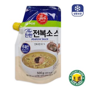 재호 더진한 국내산 전복 내장 소스 500g, 1개