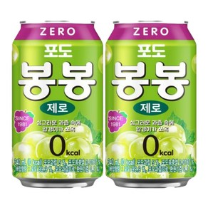 봉봉 포도 제로, 340ml 24개, 24개, 340ml