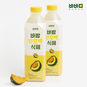 맛있는 전통음료 바밤단호박 식혜 (국내산), 2개, 1.2L