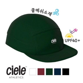 씨엘르모자 에슬레틱 ciele athletics ALZCap S 410038 5색상