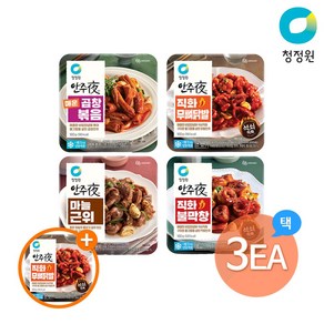 청정원 안주야4종 택 x 3개 골라담기 + 직화무뼈닭발160g