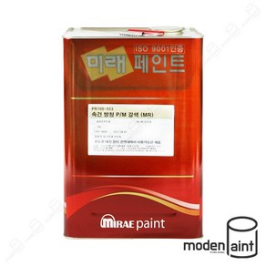 미래 속건 방청 프라이머 18L 사비 페인트 하도, 회색, 1개