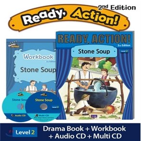 [레디액션 2E] Ready Action 2E 2 Stone Soup Pack