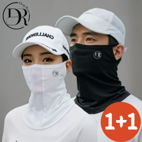 딥루트 자외선차단 골프마스크 멀티스카프 햇빛가리개, 블랙+화이트, 1세트