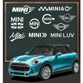 미니쿠퍼 로고 스티커 MINI 포인트스티커 BMW 컨트리맨