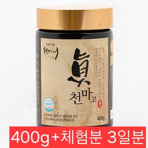 천마니 진천마고 고농축 진액 엑기스, 400g, 1개