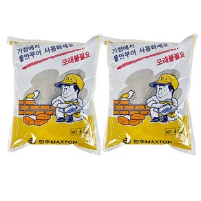 철물팩토리 몰탈 시멘트 4kg 2개 공사 시멘트 급결 균열 보수공사 빨리굳는 모르타르, 몰탈시멘트 4kg 2개