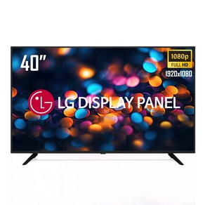 화봄 40인치 TV LG패널 FHD LED TV 극장 선명한 HDR 가정용 사무 회의용 CR400FHD 벽걸이 기사방문설치, 스탠드형, 방문설치