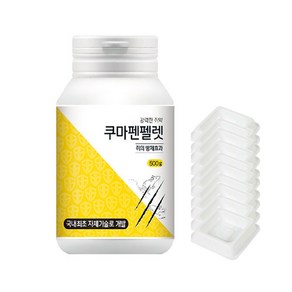 국보 쿠마펜펠렛 500g 먹이통 10개 쥐약 쥐덧 살서제 강력한 유인 효과