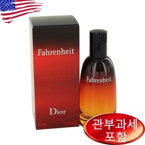 Fahenheit 1.7 oz EDT MEN 크리스찬디올, 50ml, 1개