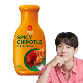 백설 치폴레 스파이시 소스 260g