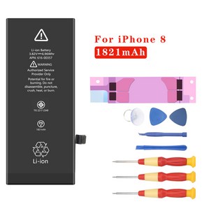 iPhone 6 6s 7 8 Plus X XR XS Max 11 Po 교체용 배터리 아이폰 리튬, 8) Fo iPhone 8, 없음