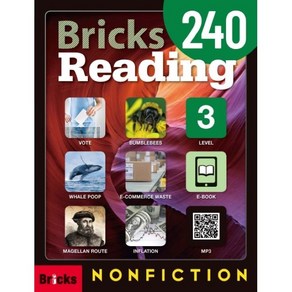 Bicks Reading Nonfiction 240-3 (SB+WB+E.CODE), 사회평론