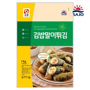 김밥말이튀김 1kg, 1개