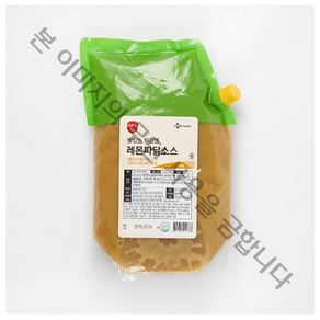 이츠웰 레몬 파닭소스 2kg, 1개