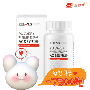 [판토텐산+] 피지케어 액티브 판토텐산 아크네 컨트롤 pgcae active pantothenic acid ac&e contol, 2개, 100정