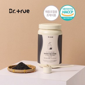 닥터트루 맛있는 단백질 쉐이크 다이어트 식사대용 초유 산양유 프로틴 흑임자맛 750g