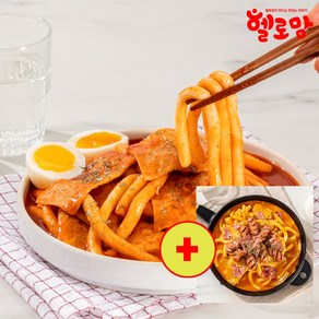 [헬로맘] 맛있는 누들 밀 떡볶이 로제맛+순한맛 총3세트 (냉동)