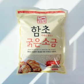 섬들채 신안 함초소금 탈수 간수뺀 천일염 굵은소금, 3kg, 1개