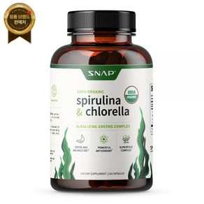 Snap Supplements 스피룰리나 클로렐라 유기농 캡슐 USDA - 그린 슈퍼푸드 비타민 지지대 120ct, 1개