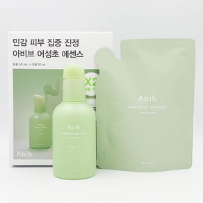 아비브 어성초 에센스 카밍펌프(본품50ml+리필50ml)x1