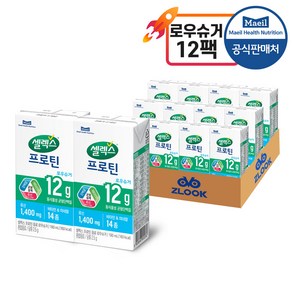 셀렉스 마시는 프로틴 음료 로우슈거 [190ml ]_W, 190ml, 12개