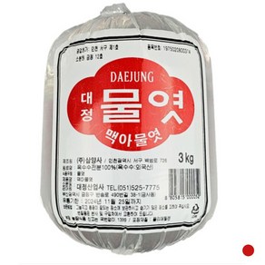 가마솥 쌀엿 3kg 가마솥 맥아 조청 3kg 대정 맥아 물엿 3kg (흰색) (하루 배송 99%), 대정맥아물엿 (흰색) 3kg, 2개