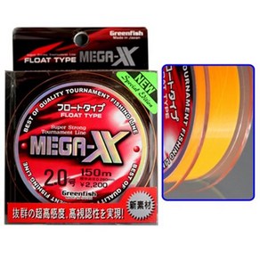 마루후지 MEGA-X 메가엑스 원줄 바다 갯바위 방파제 감성돔 참돔 원투 카고 낚시 원줄, 1개, 오렌지