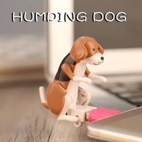 Funny Humping Dog Stay 충전기 케이블 USB 2.0 방진 커버 OTG 어댑터 슈퍼 귀여운 휴대용 미니 개 장난감 스마트폰, CHINA, 브라운