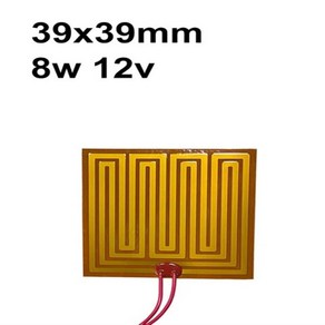 발열필름 열선패드 usb 10-210mm 3.4-220v 사각형 유연한 전기 폴리이 미드 필름 히터 3D 프린터 용 전선 발열체, 03 39x39mm 8w 12v