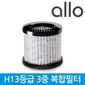 알로코리아 공기청정기 필터 A6/A7/A6S/A7S/A8S/A8W/AP600/AP700, 2세대 필터 (1+1)