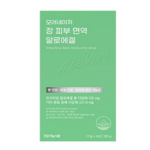 모어네이처 장피부면역 알로에겔 14포 1박스, 280g, 1개