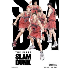 슬램덩크 영화 4K 블루레이 THE FIRST SLAM DUNK 스탠다드 4K UHD blu-ay