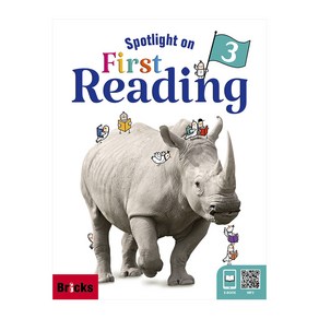 Spotlight on Fist Reading. 3, 사회평론