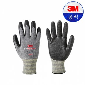 3M 프로그립 3000 MAX 다목적 장갑 L 멜란지그레이, 프로그립3000 L, 10개