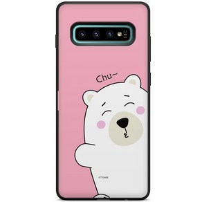 또아네 갤럭시S10 카드 케이스 백곰빼꼼 범퍼