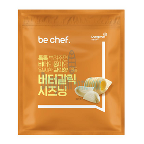 동원 비셰프 버터갈릭 시즈닝, 500g, 5개