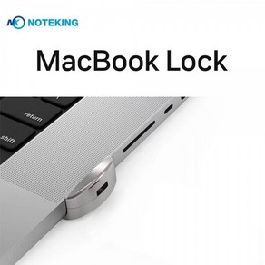 노트킹 맥북프로 16인치 잠금장치 Macbook Po M1 M2 M3