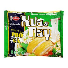 Vmat 베트남 닭고기 쌀국수 pho ga xua nay, 12개