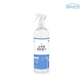 청익인간 메딕 소독용 에탄올 500ml MD6364, 단품, 1개